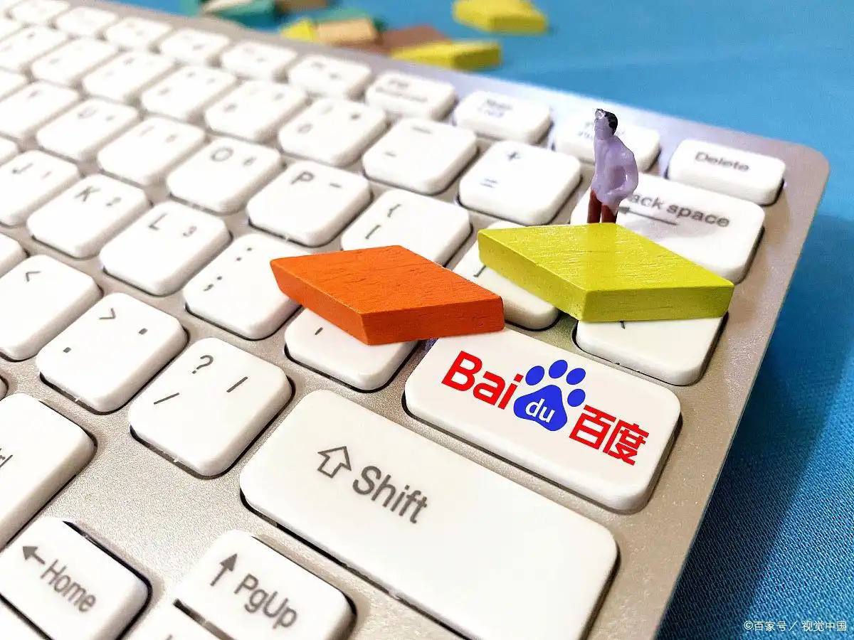 王者十周年三星堆皮肤首曝