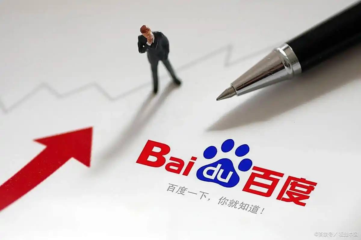 彩神IIV登录首页沙溢佟丽娅是邻居