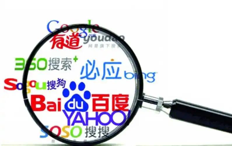 央视披露户晨风封号详情